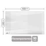 Обложка 240*400 для рабочих тетр. Моро 1кл., Русс.яз. Канакина, Прописи Горецкий, тесты издат."Экзамен", ПП 90мкм,унив.с клеев.краем,Greenwich Line,ШК Обложка 240*400 для рабочих тетр. Моро 1кл., Русс.яз. Канакина, Прописи Горецкий, тесты издат."Экзамен", ПП 90мкм,унив.с клеев.краем,Greenwich Line,ШК
