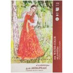 Папка для акварели, 15л., А2 Лилия Холдинг "Славница", 200г/м2 Папка для акварели, 15л., А2 Лилия Холдинг "Славница", 200г/м2