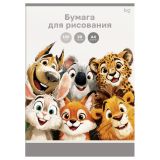Папка для рисования А4, BG "Зверята", 20л., 120г/м2 Папка для рисования А4, BG "Зверята", 20л., 120г/м2