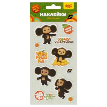 Наклейки объемные Мульти-Пульти 