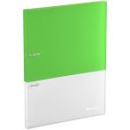 Папка на 2 кольцах Berlingo "Semicolor" А4, 20мм, 700мкм, пласт. кольца, с внутр. карманом, салатовая, софт-тач