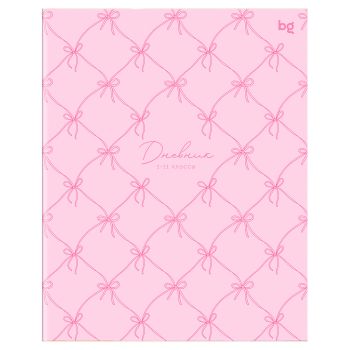 Дневник 1-11 кл. 40л. на скобе BG 