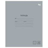 Тетрадь 12л., линия BG "Однотонная", серая Тетрадь 12л., линия BG "Однотонная", серая