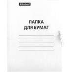 Папка для бумаг с завязками OfficeSpace, картон, 220г/м2, белый, до 200л. Папка для бумаг с завязками OfficeSpace, картон, 220г/м2, белый, до 200л.