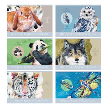 Альбом для рисования 16л., А5, на скрепке BG 