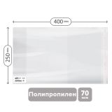 Обложка 250*400 для учебников старших классов, ПП 70мкм, универсальная с клеевым краем, ArtSpace, ШК
