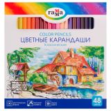 Карандаши цветные Гамма "Классические", 48цв., заточенные, картон. упак., европодвес