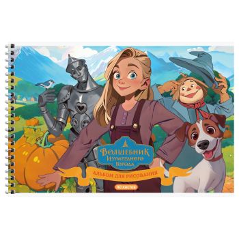 Альбом для рисования 40л., А4, на гребне Мульти-Пульти 