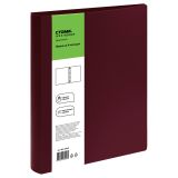 Папка на 4 кольцах СТАММ "Диагональ" А4, 40мм, 700мкм, пластик, гранат