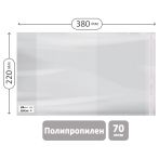 Обложка 220*380 для рабочих тетрадей, прописей, дневников в тв. переплете и учебников старших классов, ПП 70мкм, универс. с клеевым краем, ArtSpace,ШК Обложка 220*380 для рабочих тетрадей, прописей, дневников в тв. переплете и учебников старших классов, ПП 70мкм, универс. с клеевым краем, ArtSpace,ШК
