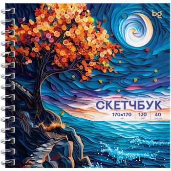 Скетчбук 40л., 170*170 BG 