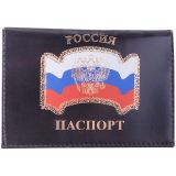 Обложка для паспорта OfficeSpace кожа, Флаг тиснение "Герб" Обложка для паспорта OfficeSpace кожа, Флаг тиснение "Герб"