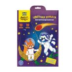 Цветная бумага металлизированная А4, Мульти-Пульти, 19л., 19цв., (7 стандартных и 12 голографических), в папке, "Енот в космосе" Цветная бумага металлизированная А4, Мульти-Пульти, 19л., 19цв., (7 стандартных и 12 голографических), в папке, "Енот в космосе"