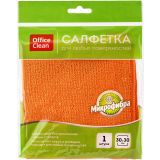 Салфетка для уборки OfficeClean "Универсальная", микрофибра, 30*30см, европодвес, набор 7шт. Салфетка для уборки OfficeClean "Универсальная", микрофибра, 30*30см, европодвес, набор 7шт.