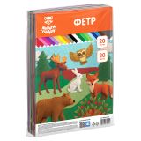 Фетр Мульти-Пульти, А4, 20л., 20цв., 1мм, жесткий