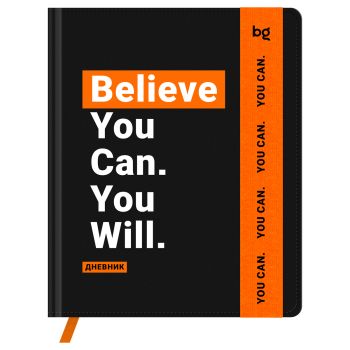 Дневник 1-11 кл. 48л. (твердый) BG 