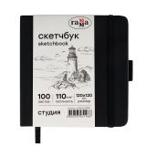 Скетчбук 100л., 120*120 Гамма "Студия", черный, твердая обложка, на резинке, слоновая кость, 110г/м2