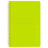 Тетрадь 48л., А5, клетка на силиконовом гребне, BG "Neon. Yellow", пластиковая обложка