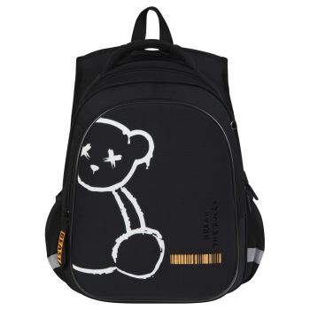 Ранец Berlingo Expert Light 