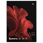 Бумага цветная BG, А4, 80г/м2, 100л., (красный) Бумага цветная BG, А4, 80г/м2, 100л., (красный)
