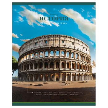 Тетрадь предметная 40л. BG 