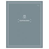 Папка-портфолио 7БЦ А4 BG "Мое портфолио", на 4 кольцах, универсальное "Серый", без файлов