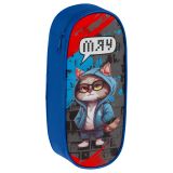 Пенал корпусный 1 отделение, 220*95*50 Мульти-Пульти "Мяу", полиэстер