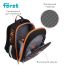 Ранец Först F-Light 