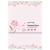 Сменный блок 80л., А5 клетка MESHU "Pink bouquet", пленка т/у, в клетку