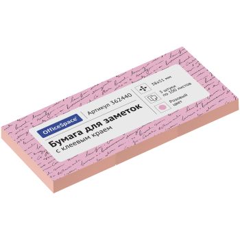 Самоклеящийся блок OfficeSpace, 38*51мм, 3 блока по 100л., розовая пастель