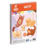 Фетр Мульти-Пульти, А4, 8л., 8цв., 2мм