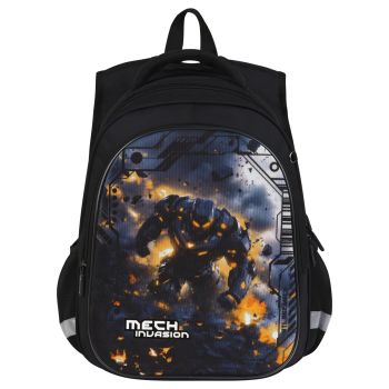 Ранец Berlingo Expert Light 