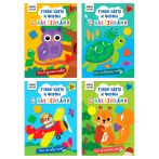 Книжка с наклейками, А5 ТРИ СОВЫ "Узнаю цвета и формы", 8стр.