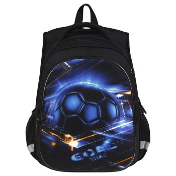 Ранец Berlingo Expert Light 