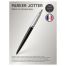 Ручка шариковая Parker 