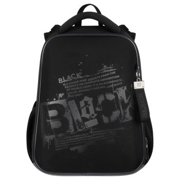 Ранец Berlingo Expert 