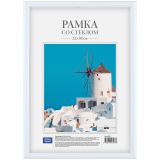 Рамка пластиковая 21*30см, OfficeSpace, №1, белая Рамка пластиковая 21*30см, OfficeSpace, №1, белая