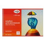 Альбом для рисования 24л., А4, на гребне Гамма "Мультики", 120г/м2 Альбом для рисования 24л., А4, на гребне Гамма "Мультики", 120г/м2