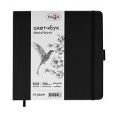 Скетчбук 100л., 190*190 Гамма "Студия", черный, твердая обложка, на резинке, белая, 110г/м2