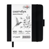 Скетчбук 100л., 120*120 Гамма "Студия", черный, твердая обложка, на резинке, белая, 110г/м2