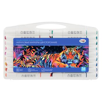 Маркеры акриловые Гамма 